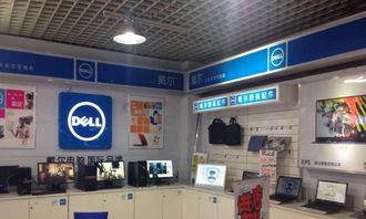 專業(yè)上門服務(wù) 監(jiān)控安裝、電腦組裝與維修一站式解決方案