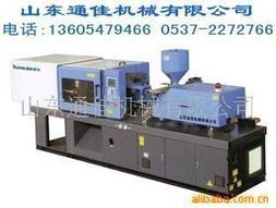 山東通佳機械計算機維修服務 專業保障企業生產高效運轉