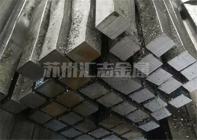 安徽光亮扁鋼推薦 蘇州匯志金屬制品有限公司的專(zhuān)業(yè)優(yōu)勢(shì)