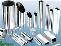 不銹鋼及其制品 特性、應(yīng)用與選擇指南