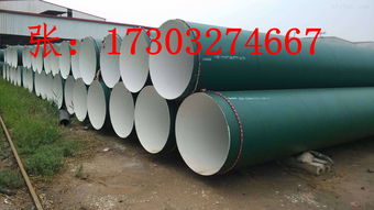 江西地區(qū)環(huán)氧煤瀝青涂塑復(fù)合鋼管的應(yīng)用與不銹鋼制品的發(fā)展